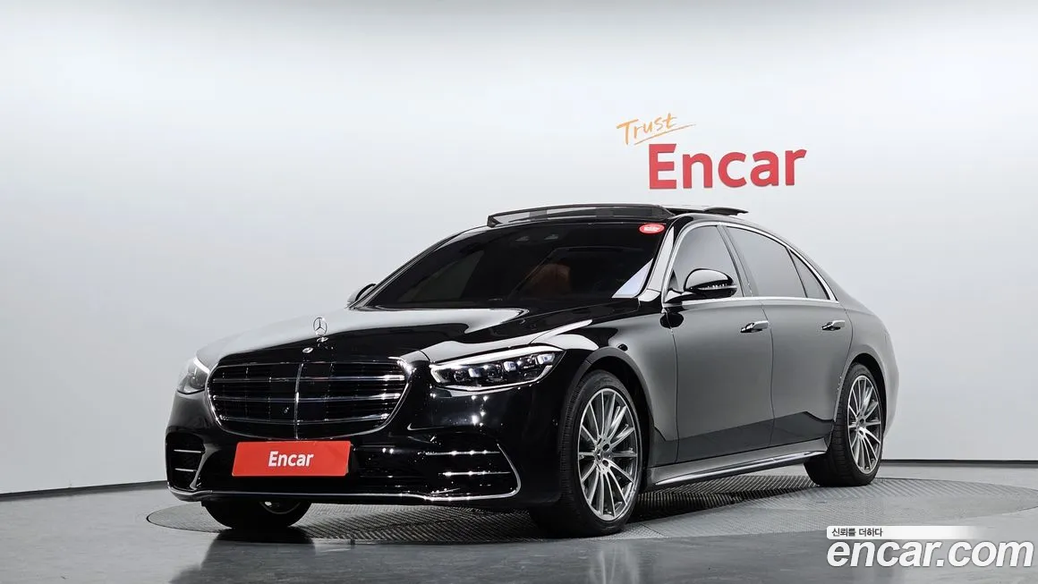 Mercedes-Benz S-Class 2021