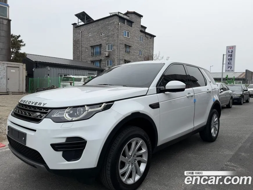Land Rover Discovery Sport 2017