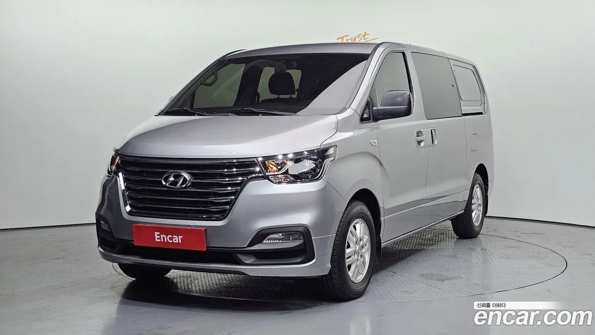 Hyundai Starex 2020