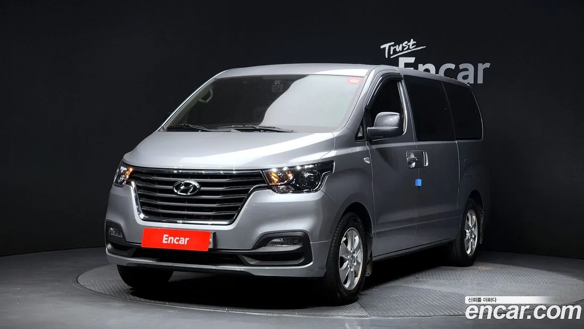 Hyundai Starex 2021