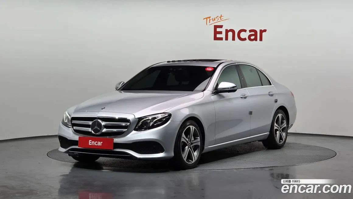 Mercedes-Benz E-Class 2017