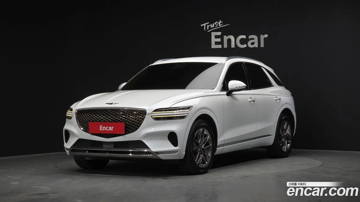 Genesis GV70 2022
