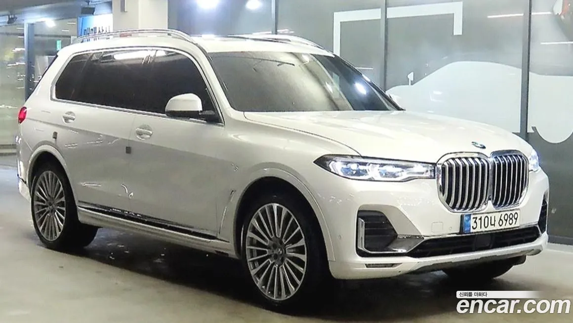 BMW X7 2021