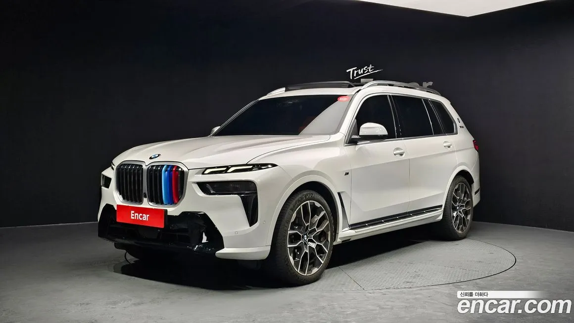 BMW X7 2024