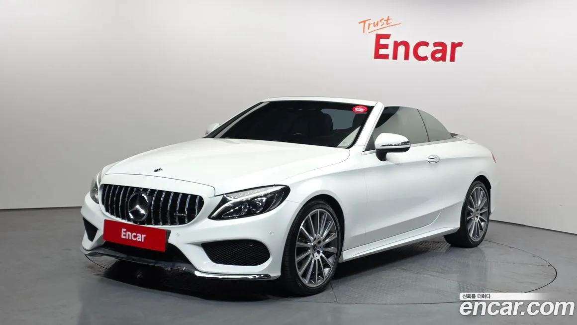 Mercedes-Benz C-Class 2018