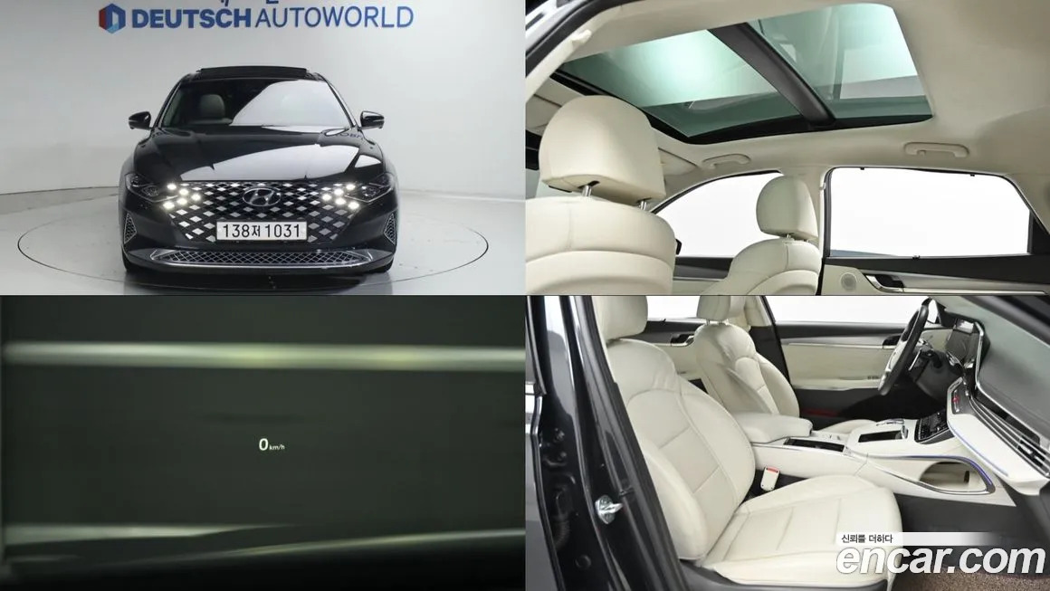 Hyundai Grandeur 2022