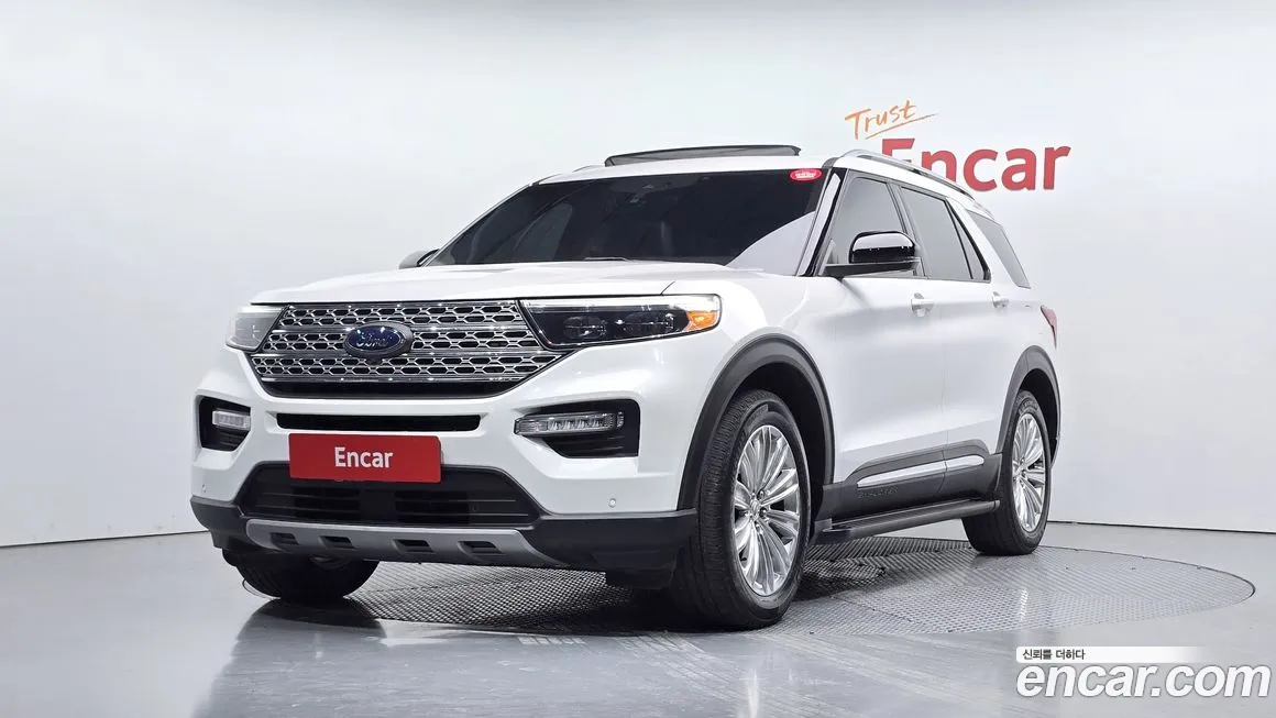 Ford Explorer 2020