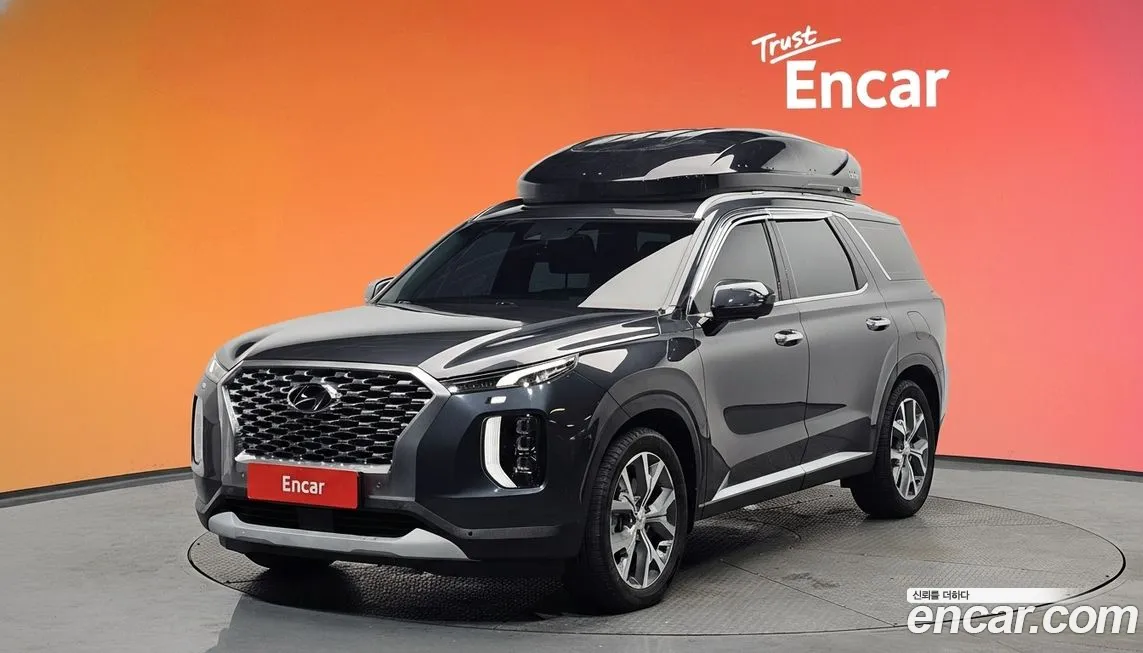 Hyundai Palisade 2020