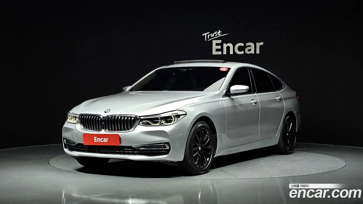 BMW Gran Turismo 2020