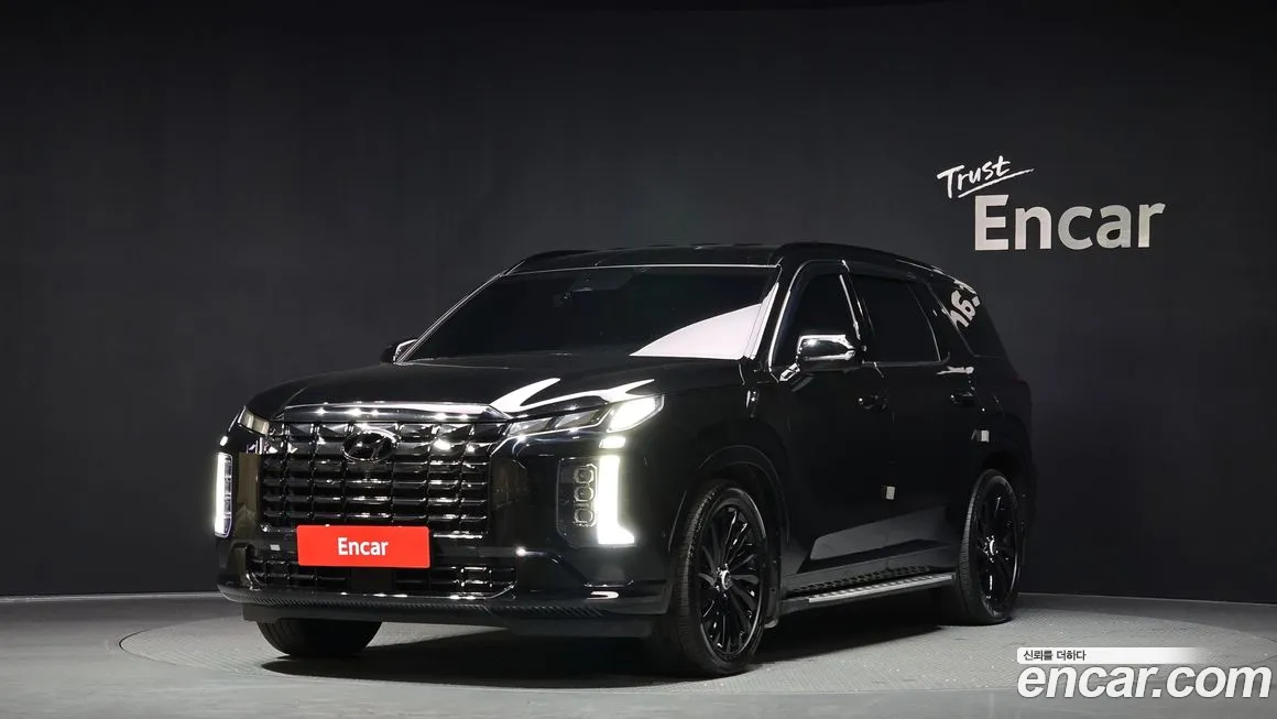 Hyundai Palisade 2024