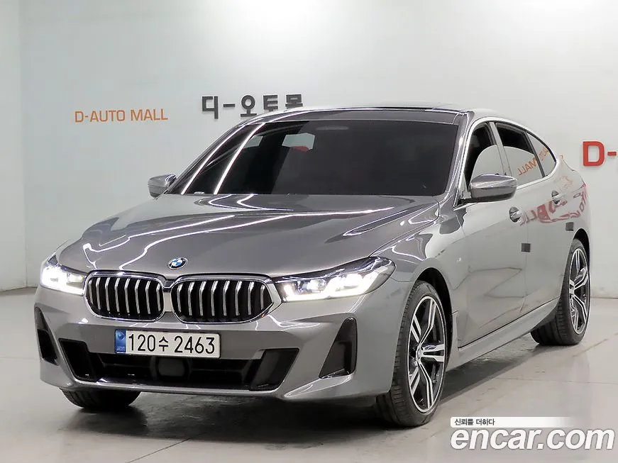 BMW Gran Turismo 2023