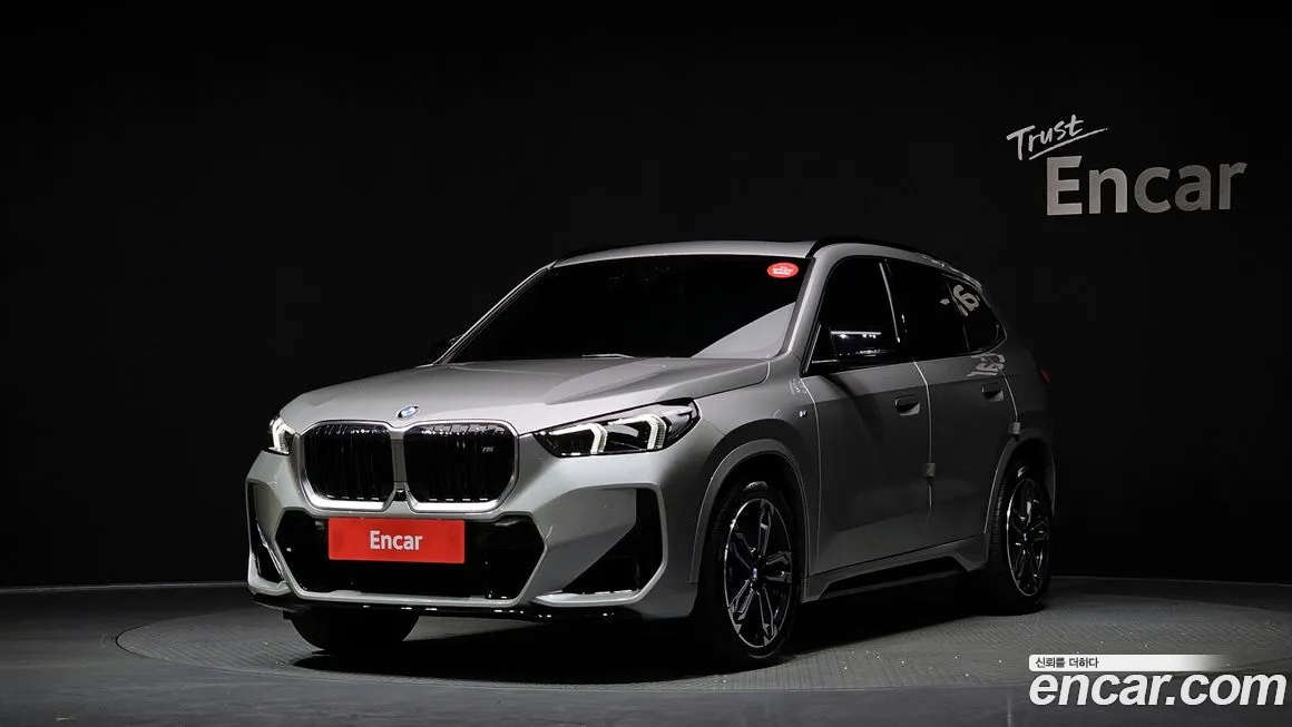 BMW X1 2025