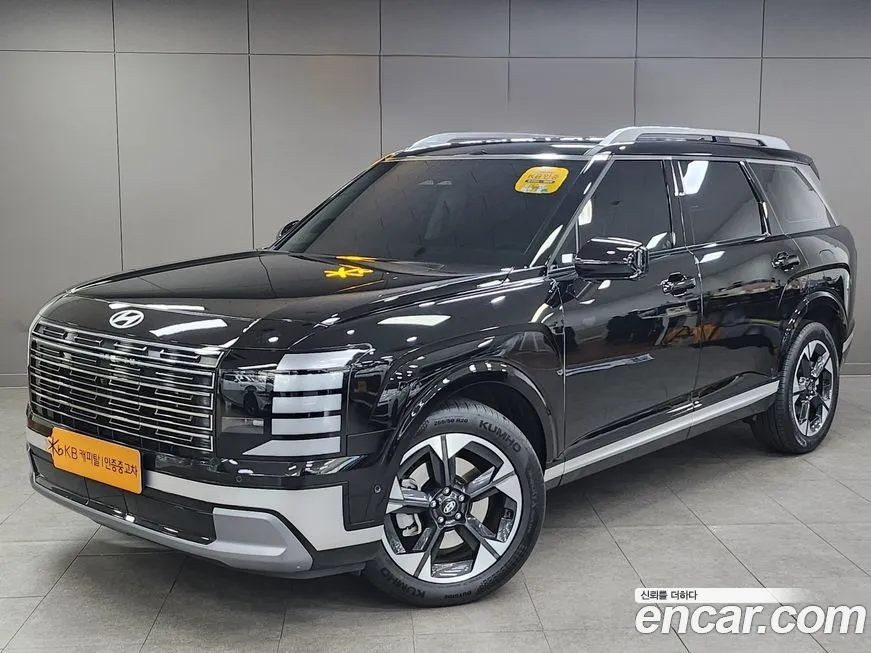Hyundai Palisade 2026