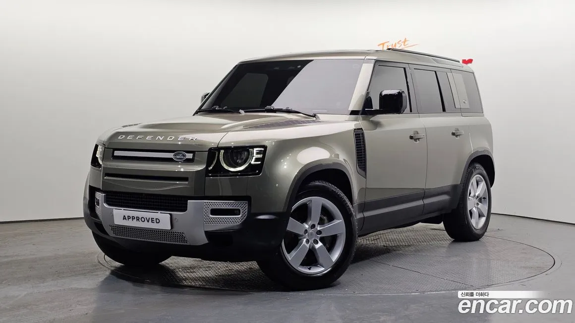Land Rover Defender 2023