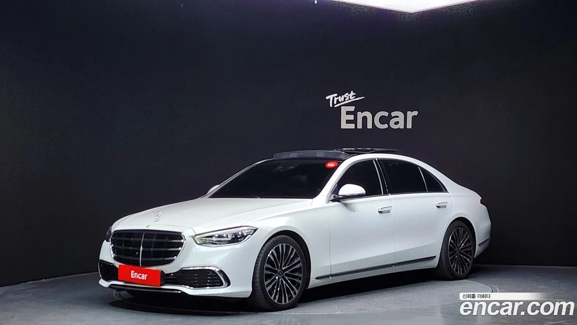 Mercedes-Benz S-Class 2021