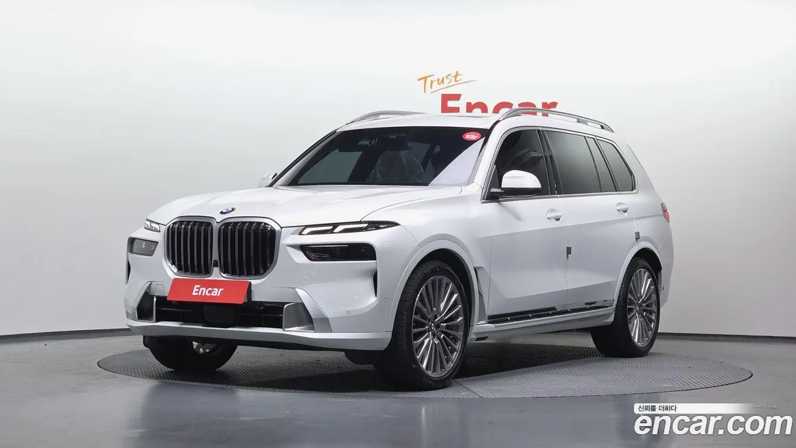 BMW X7 2024