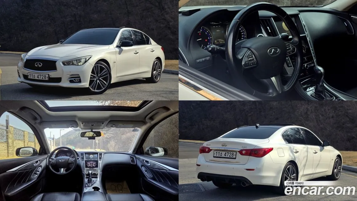 Infiniti Q50 2015