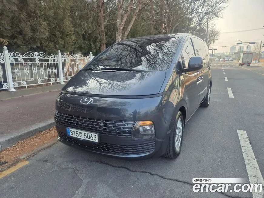 Hyundai Staria 2023