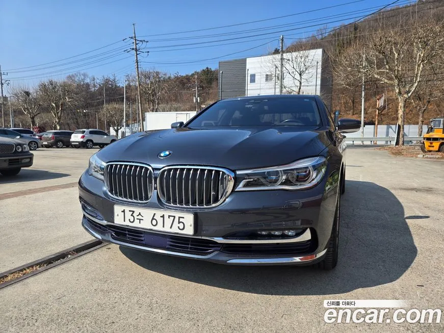 BMW 7-Series 2016