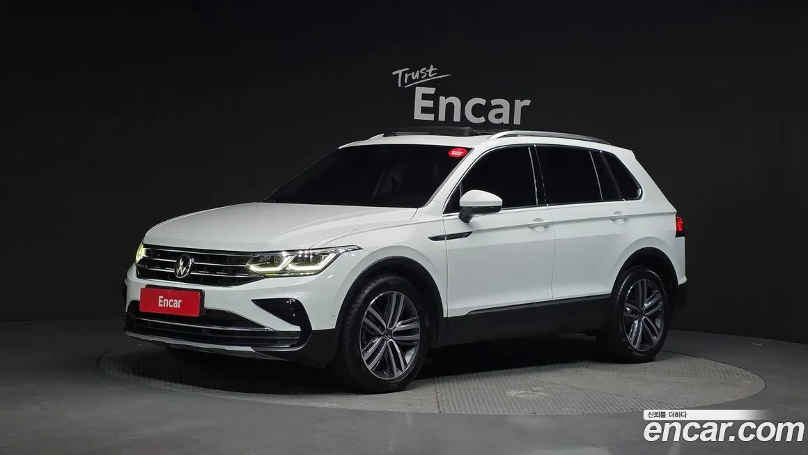 Volkswagen Tiguan 2022
