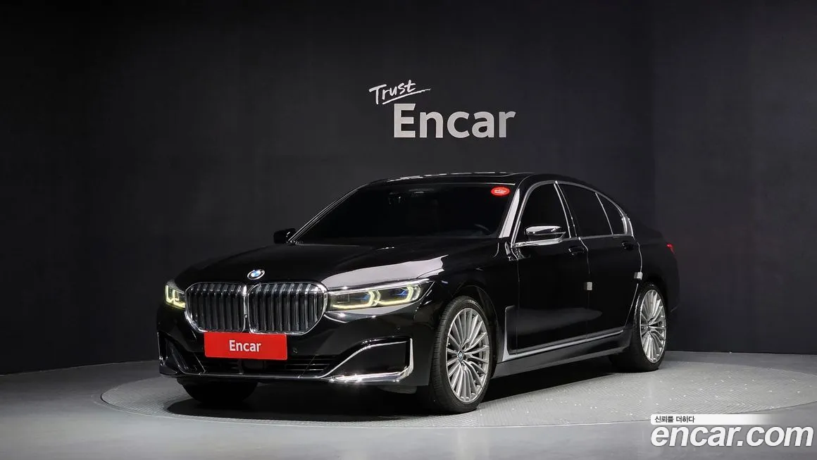 BMW 7-Series 2020