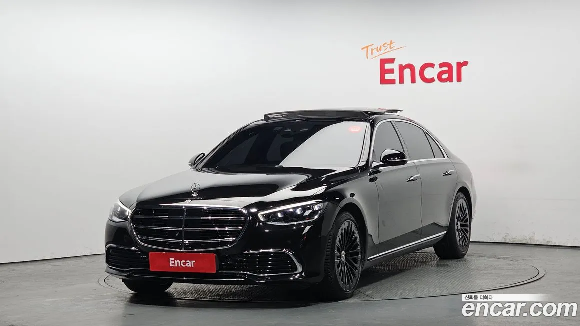 Mercedes-Benz S-Class 2022