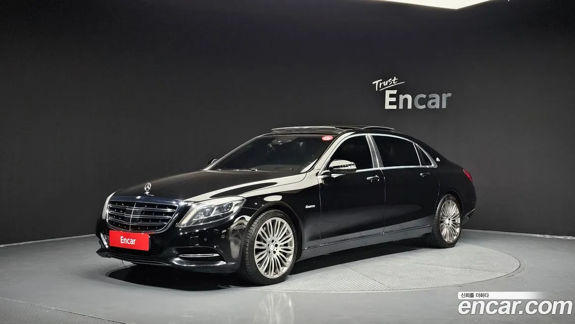 Mercedes-Benz S-Class 2016