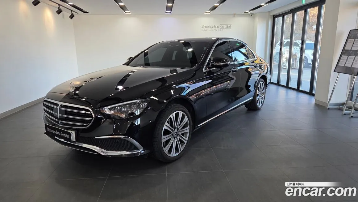 Mercedes-Benz E-Class 2023