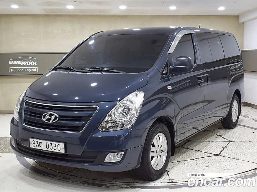 Hyundai Starex 2018