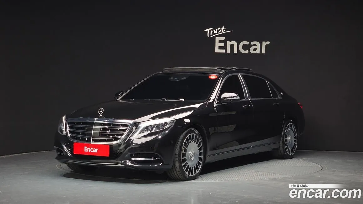Mercedes-Benz S-Class 2015