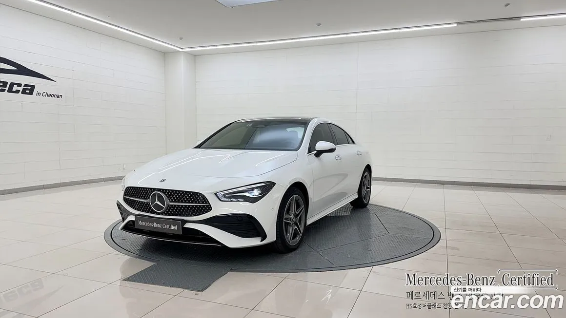 Mercedes-Benz CLA-Class 2025