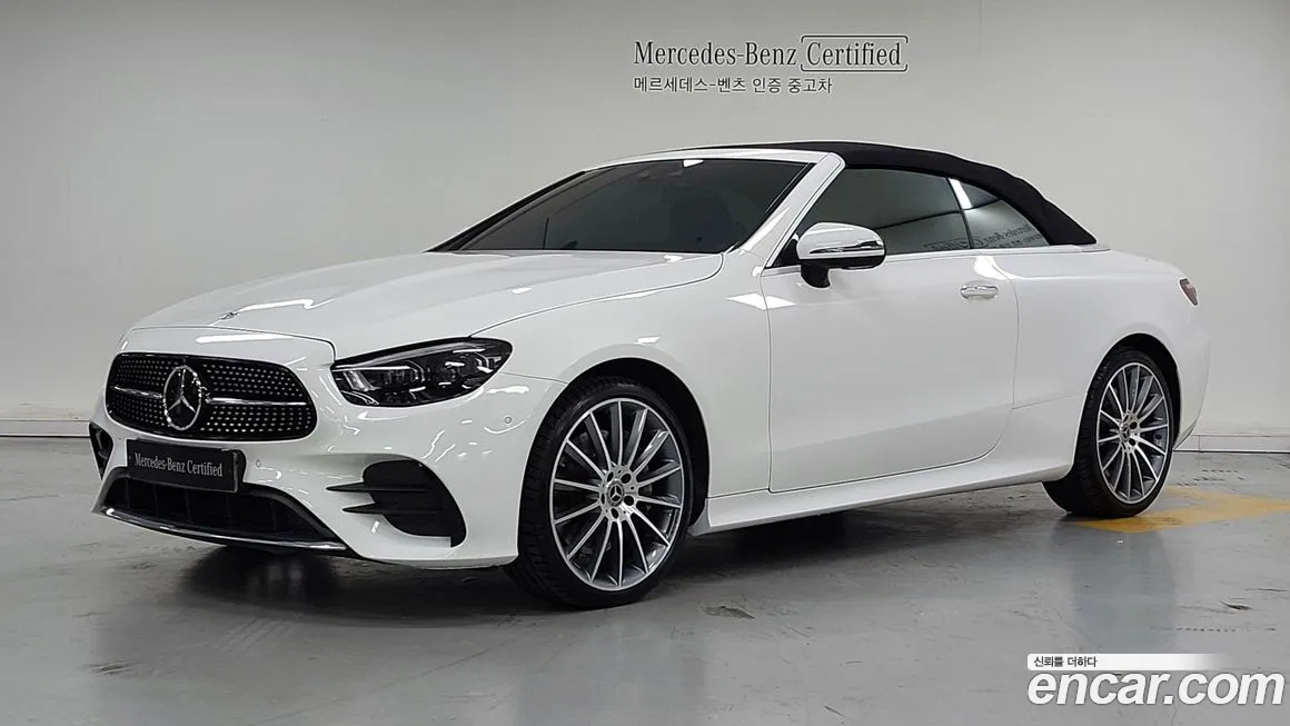 Mercedes-Benz E-Class 2021