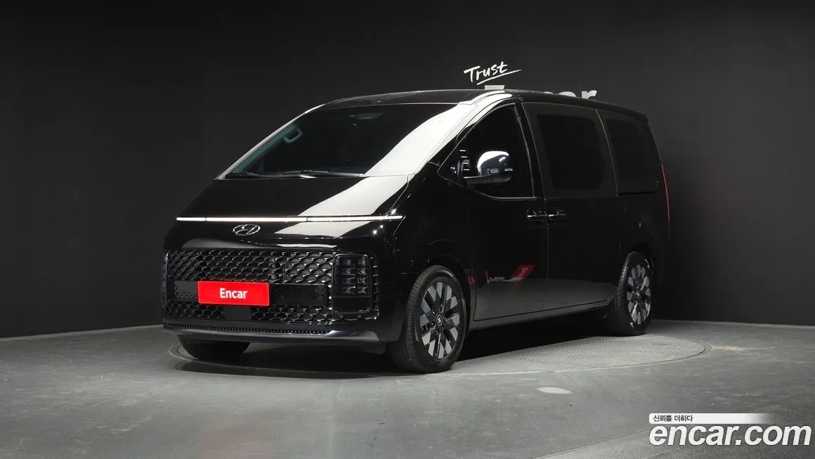 Hyundai Staria 2023
