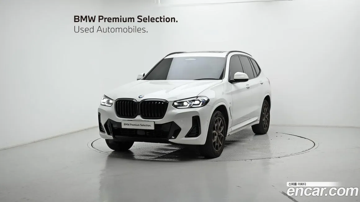 BMW X3 2023