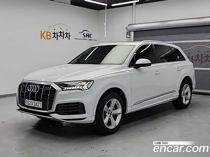 Audi Q7 2021