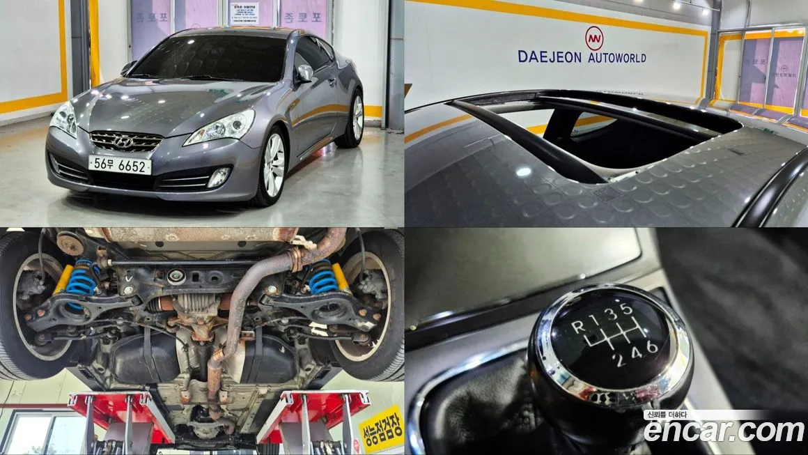 Hyundai Genesis 2010