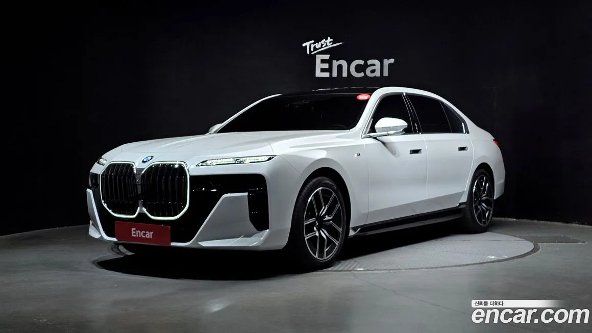 BMW 7-Series 2025