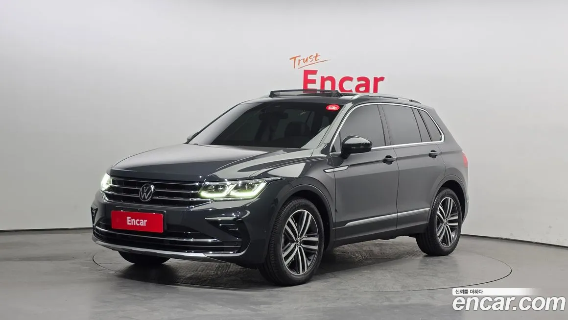 Volkswagen Tiguan 2023