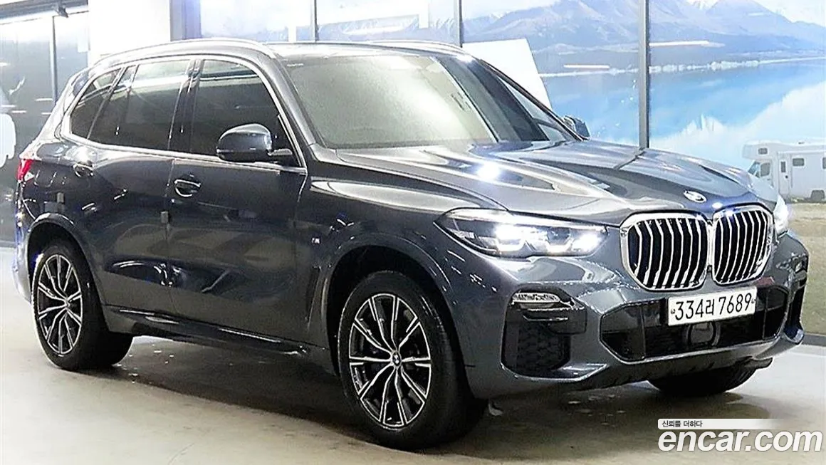 BMW X5 2020