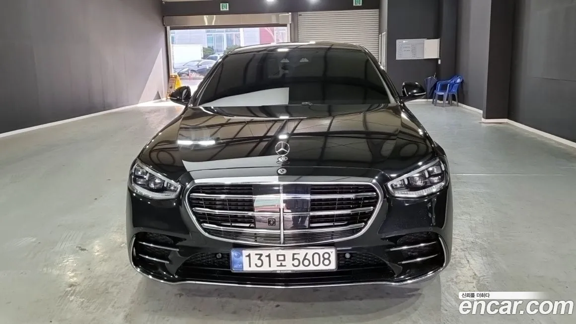 Mercedes-Benz S-Class 2024