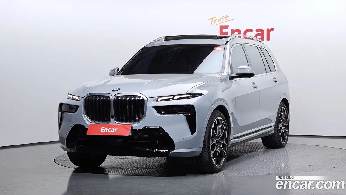 BMW X7 2024