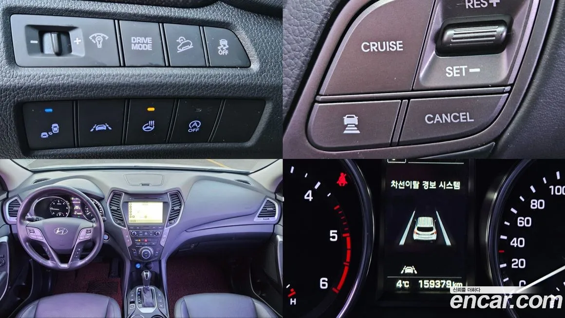 Hyundai Santafe 2016