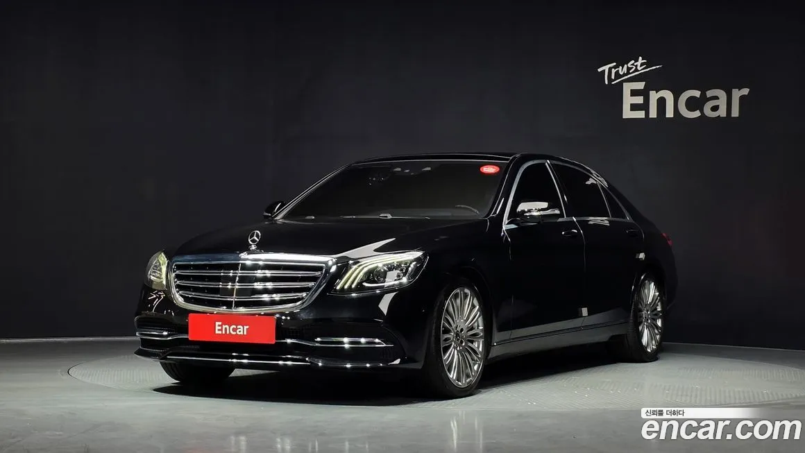 Mercedes-Benz S-Class 2019