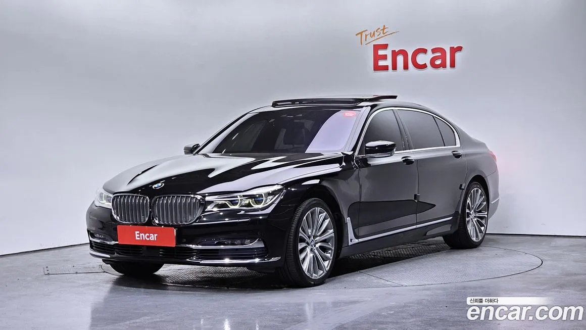 BMW 7-Series 2016