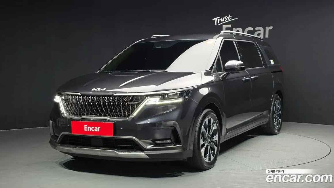 Kia Canival 2023