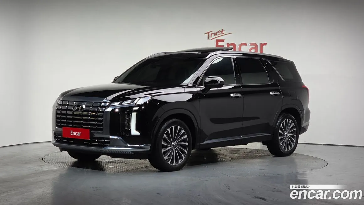 Hyundai Palisade 2023