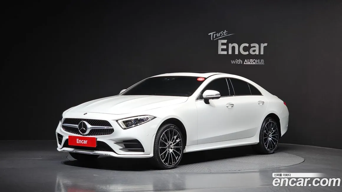 Mercedes-Benz CLS-Class 2021