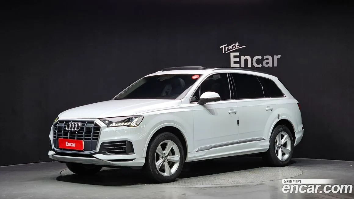Audi Q7 2021