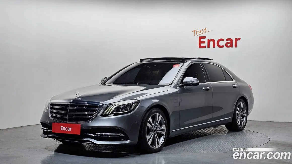 Mercedes-Benz S-Class 2018