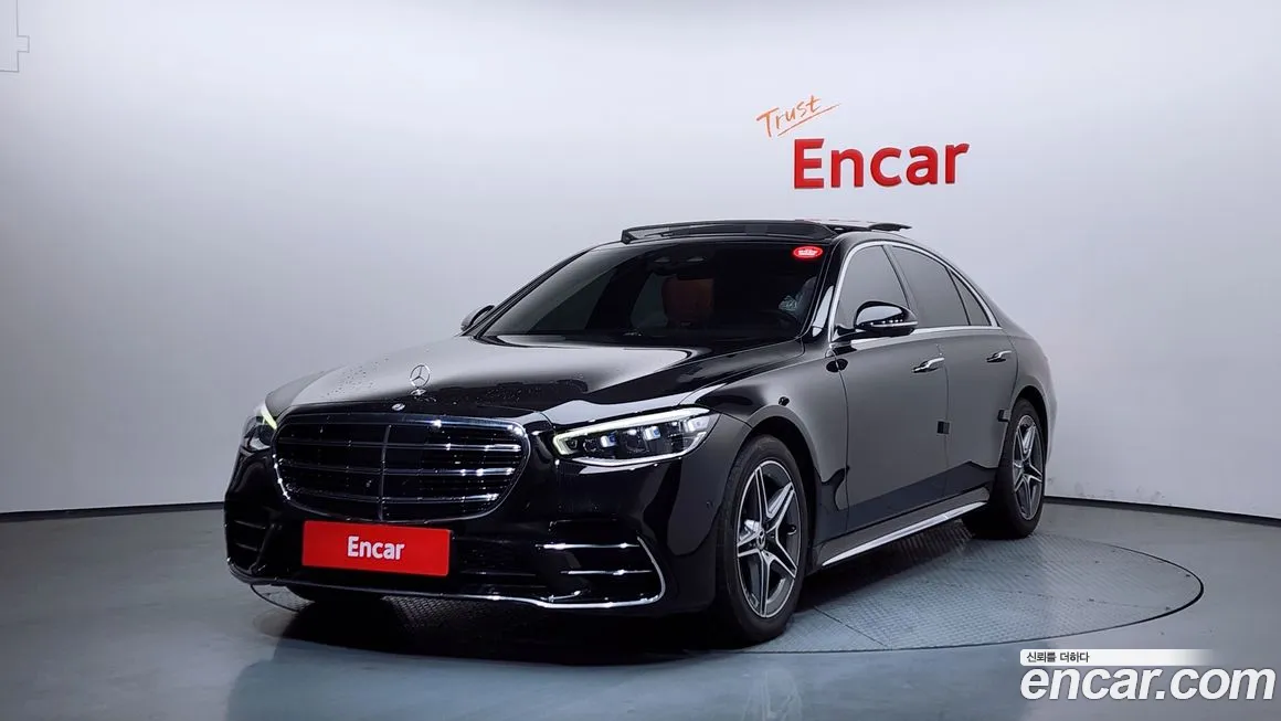 Mercedes-Benz S-Class 2021